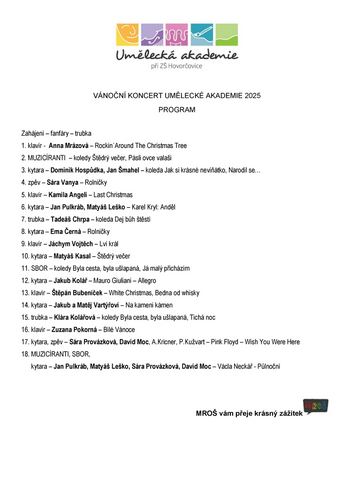 umakad_vankon_2025_1